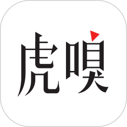 精彩纷呈，金年会华体在线年度盛会隆重举行